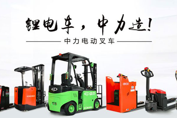 上海市人民政府關于劃定高排放非道路移動機械禁止使用區的通告（轉載）